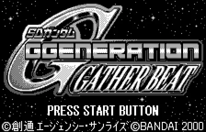 ROM SD Gundam G-Generation - Gather Beat